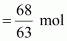 NCERT Solutions for Class 12 Chemistry Chapter 2 - Solutions