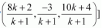 chapter 12-Introduction to Three Dimensional Geometry Miscellaneous Exercise