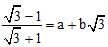 number