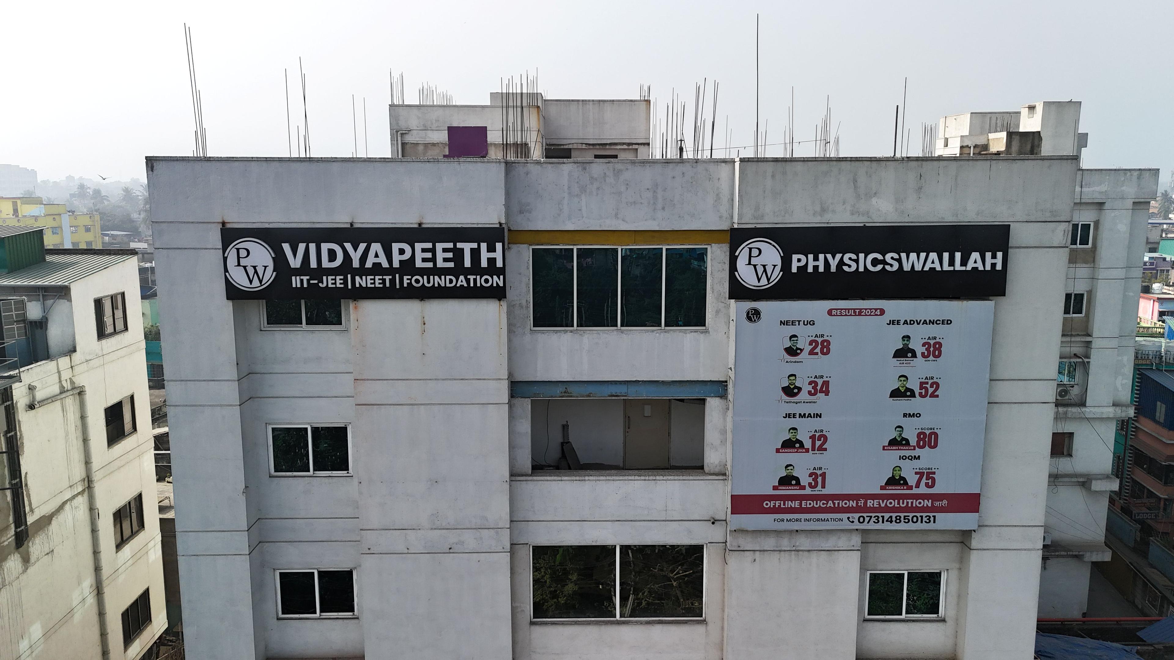 media-1