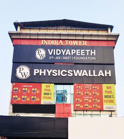 media-1