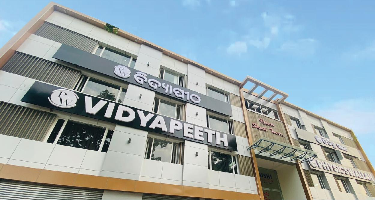 media-1