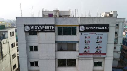 media-1