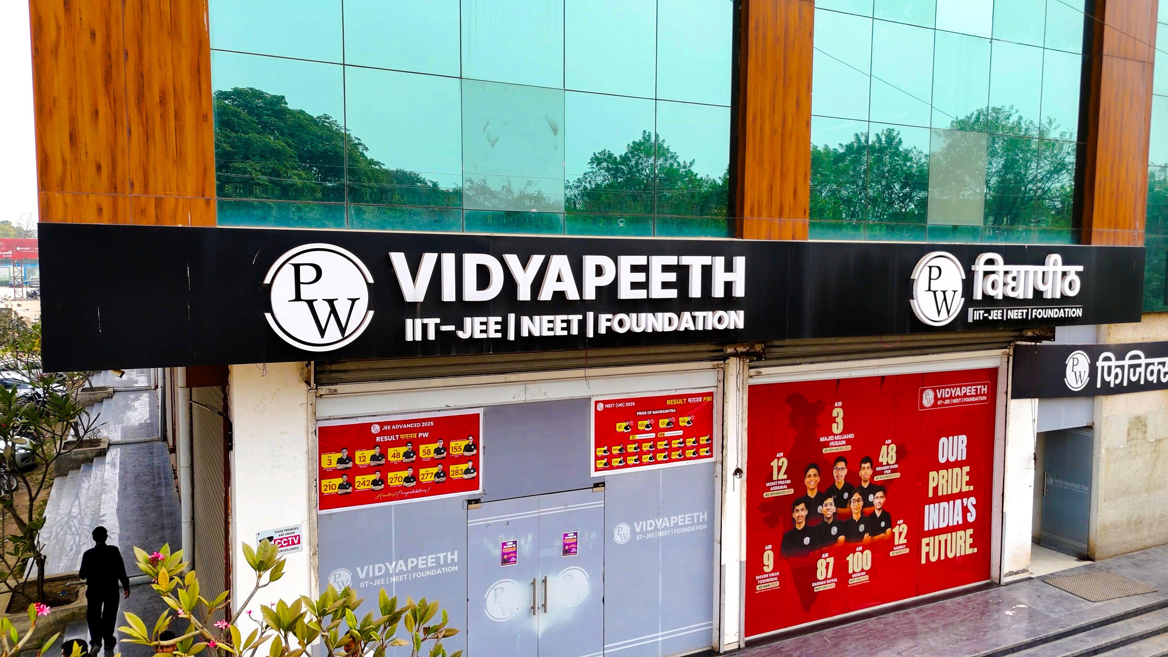 media-1