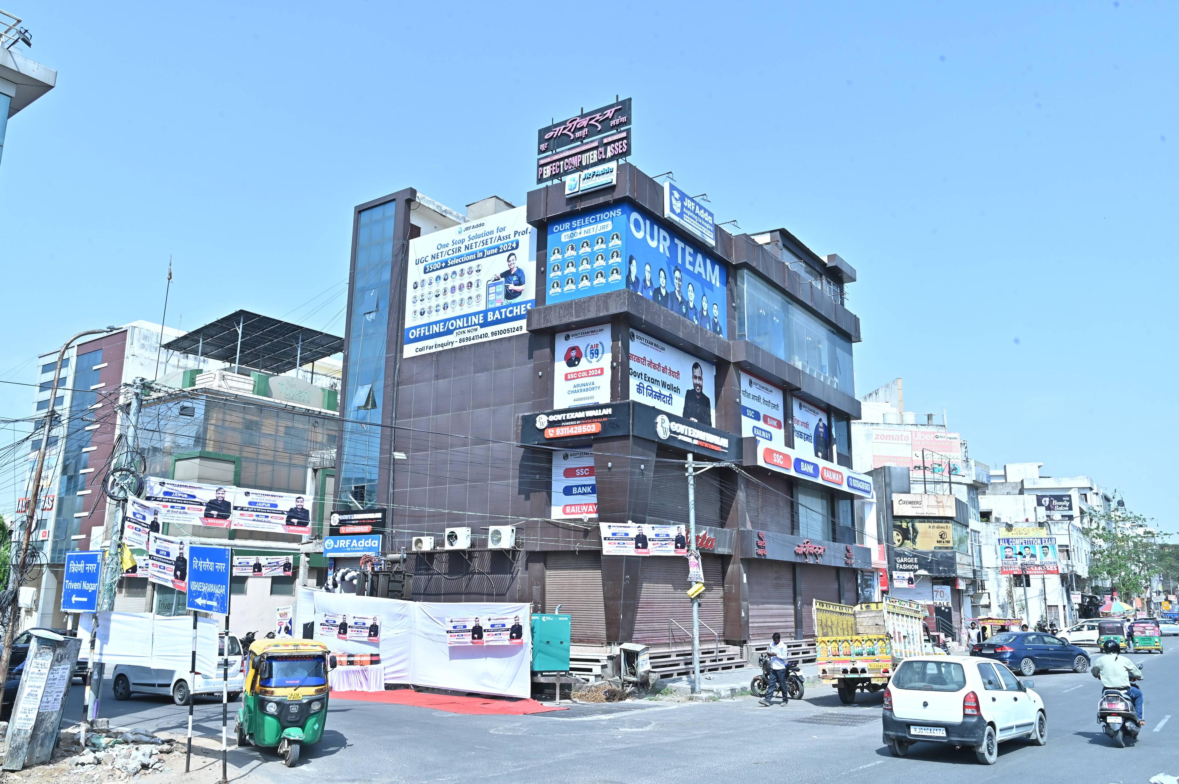media-1
