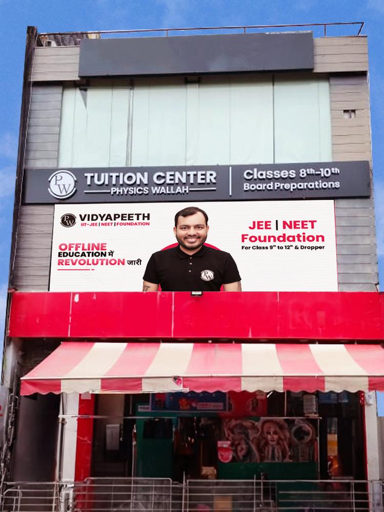 PW Vidyapeeth JEE, NEET & Foundation Coaching Centre in Ghaziabad ...