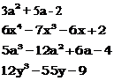 algebraic expression