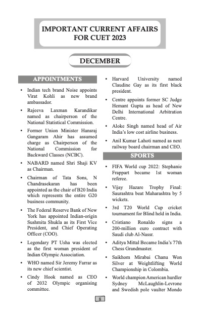 Current Affairs (December) 2022