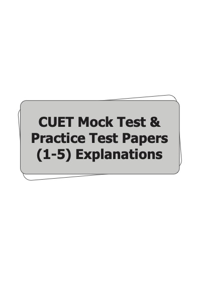 Practice Test Paper - Explanation