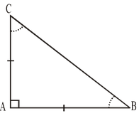 Types of triangles 